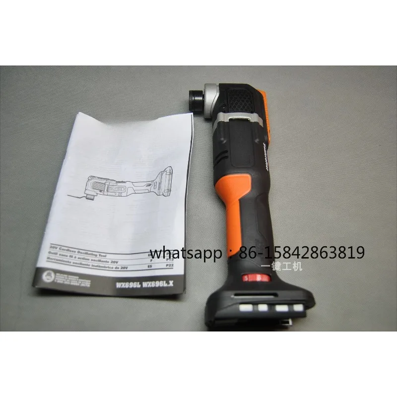 20v Universal Treasure WX696L US Version Universal Treasure