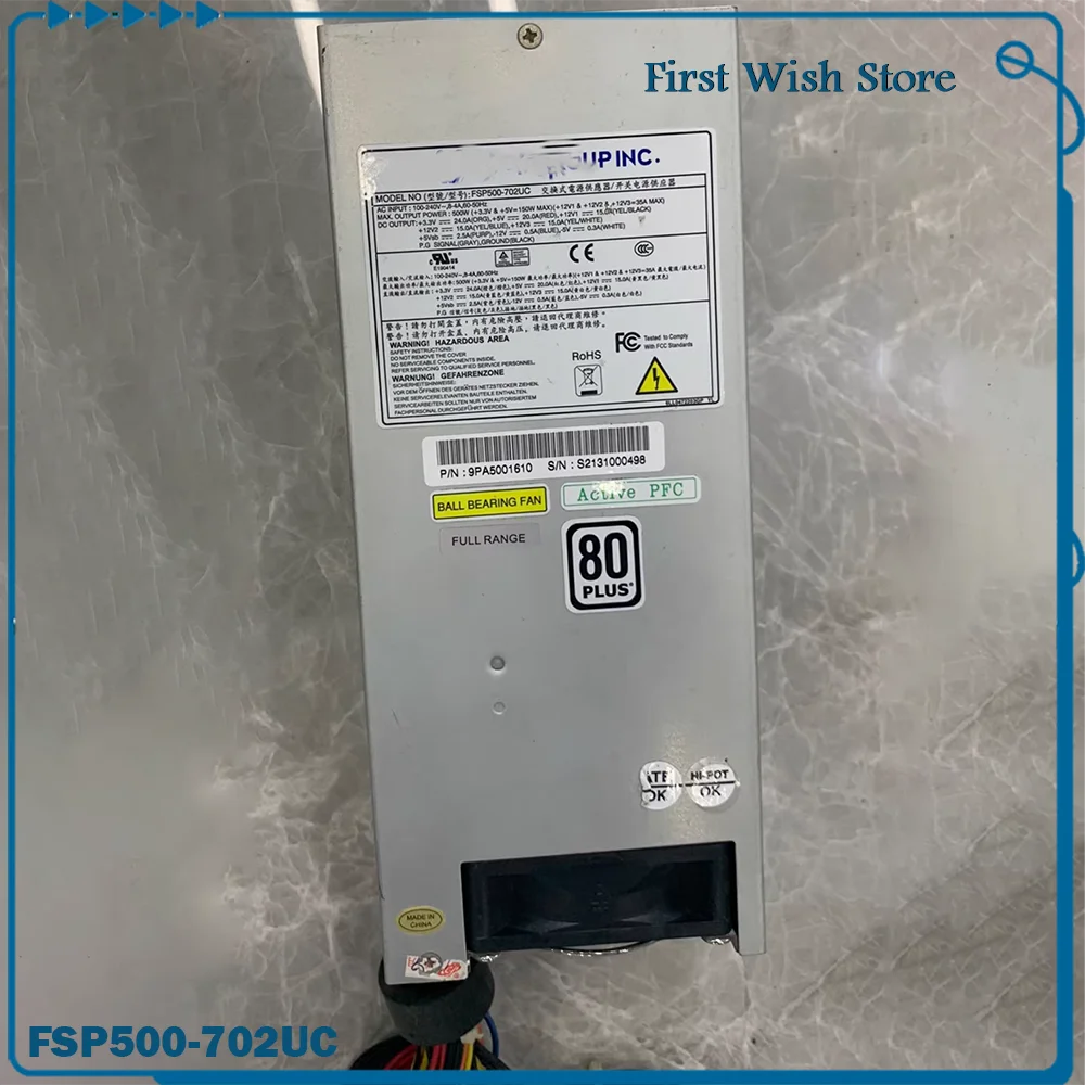 For FSP Industrial switching power supply FSP500-702UC