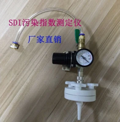 Sdi Índice de Poluição Medidor F147 Hvi Qzdy Admeasuring Instrumento ro fi Portátil o Teste de Membrana 0.45um Fluoroplastic