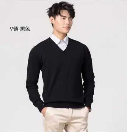 Variant: black v-neck