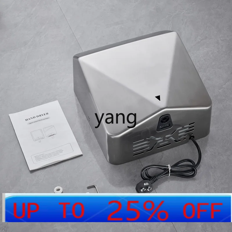 

CX Высокоскоростная коммерческая автоматическая индукционная сушилка из нержавеющей стали для ванной комнаты