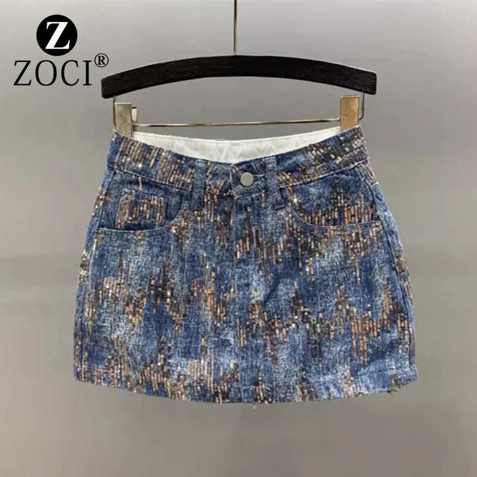 [zoci] Sexy Heavy Industry Sequined Denim Short Skirt, High Waist A-line Wrapped Hip Skirt, Sweet Girl Half Skirt, Design