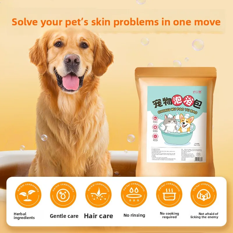 

No-Cook Pet Herbal Bath - Mugwort Flea Repellent Soak for Dogs & Cats, Ready-to-Use Formula with Skin Care