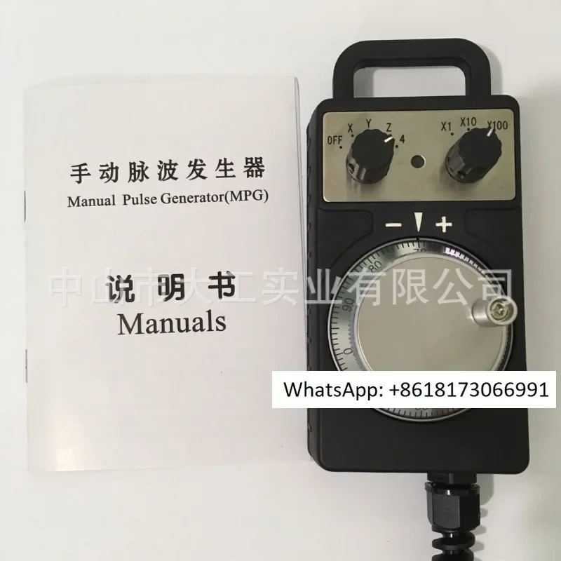

CNC machining center computer gong engraving machine universal electronic handwheel hand pulse HC series handheld box