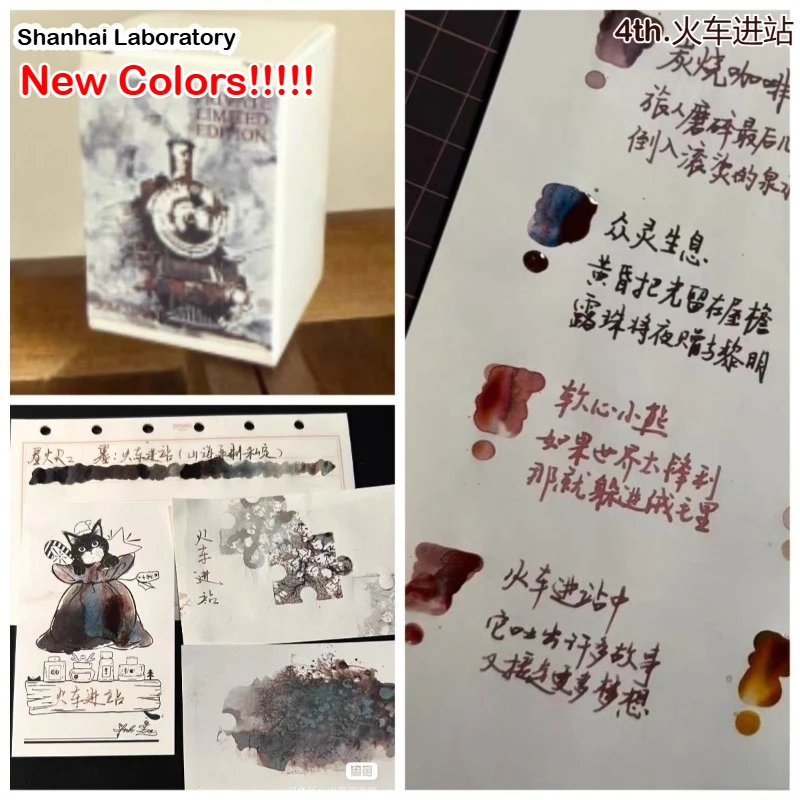 Shanhai Laboratory 7 Colors Sheen Fountain Pen Ink 5/30ml Gradient Color Ink for Majohn JINHAO Stationery School Supplies