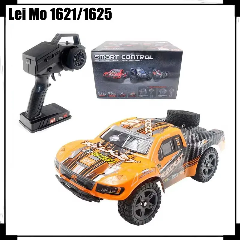 Rc Car Ramo 1:16 Alloy Brushless Remote Control High-Speed Truck Electric Four-Wheel Drive Remote Control Car Boy Toy