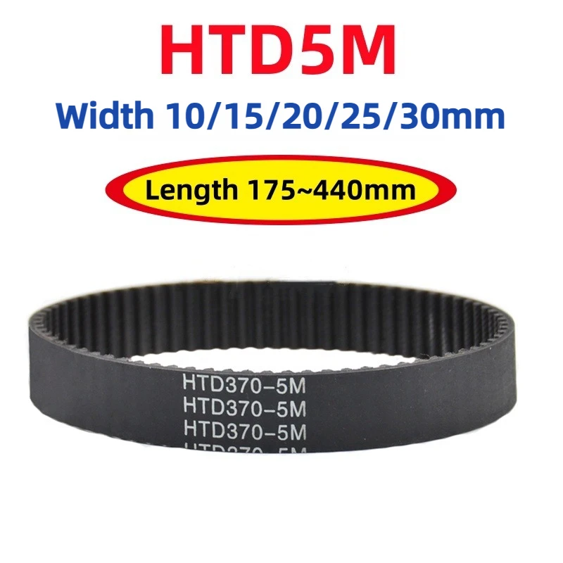 HTD5M Black Rubber Timing Belt Width 10/15/20/25/30mm Length 5M-175/180/200/205/210/215/220/225/230/235/240~440mm