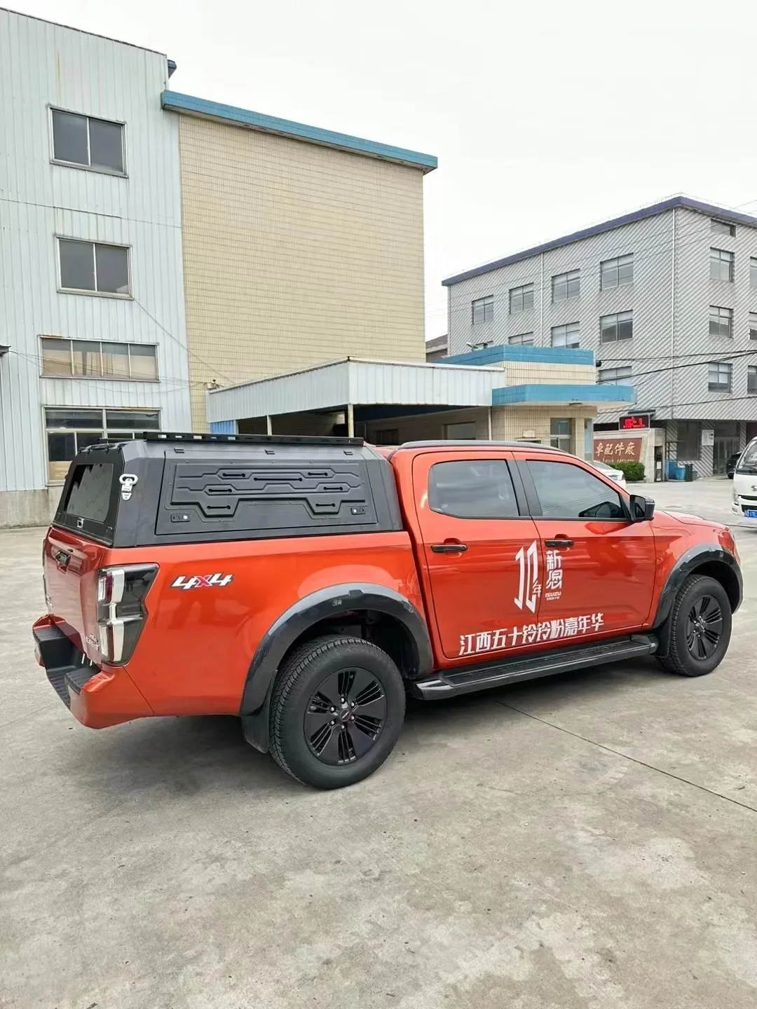 Hot sell stainless steel bed canopy pickup canopy for D-Max