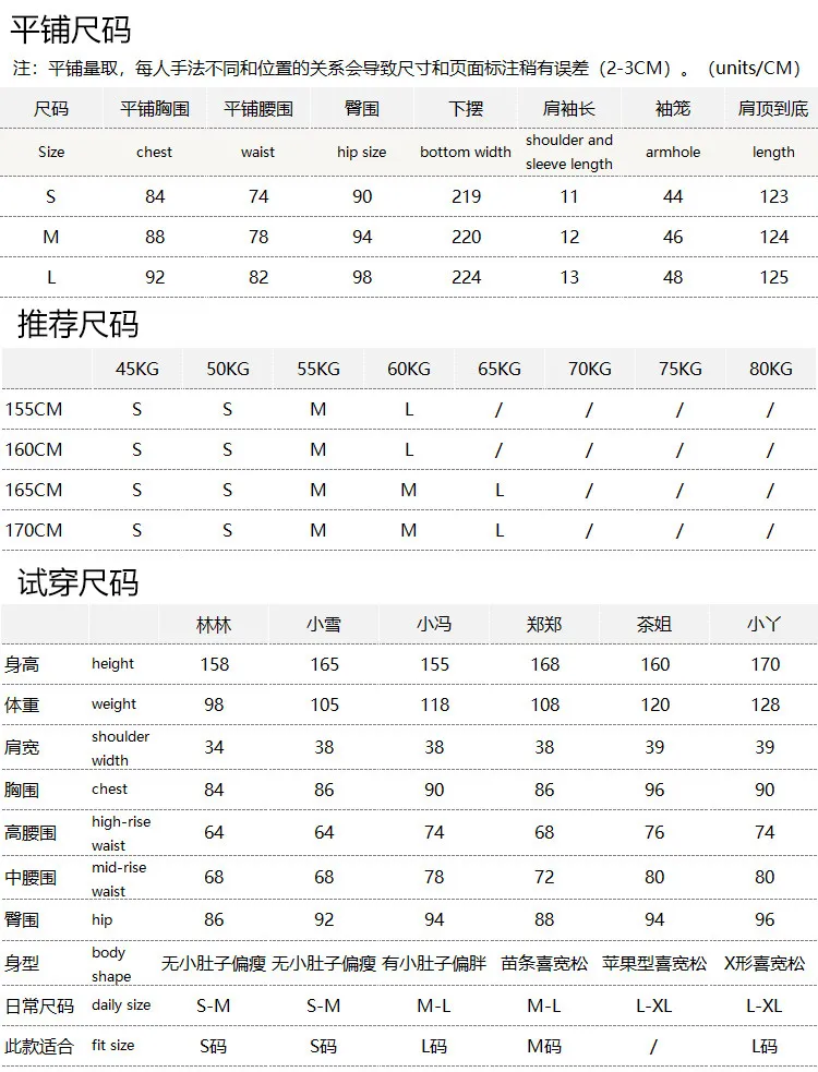 Bright Retro Red Dress Temperament Waist Lotus Leaf Pendulum V-neck Small Flying Sleeve Dress Women 44W3