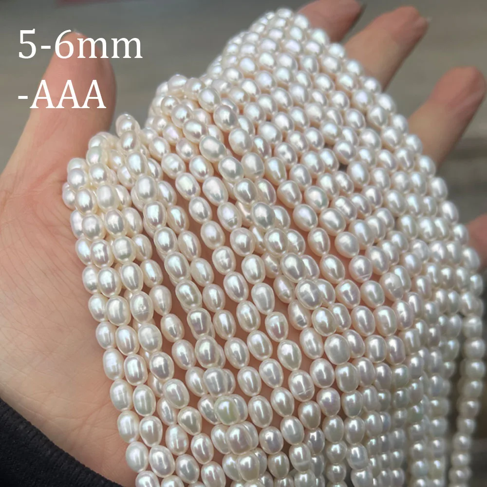 

AAA 5-6mm High Gloss Rice Shaped Beads High Quality Natural Freshwater Pearls for Jewelry Making DIY Necklace Bracelet Accessory