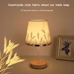 Modern Warm Solid Wood Wheat Ear Fabric Art Table Lamp Home Atmosphere Decoration Night Lamp Suitable for Bedroom and Study