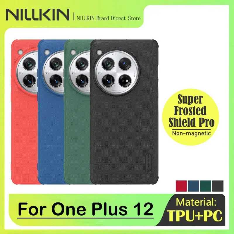 Nillkin Super Frosted Shield Magnetic Case for Oneplus 12, Oneplus 13 5G, MagSafe Compatible, 360 full PC Hard Matte Back Cover