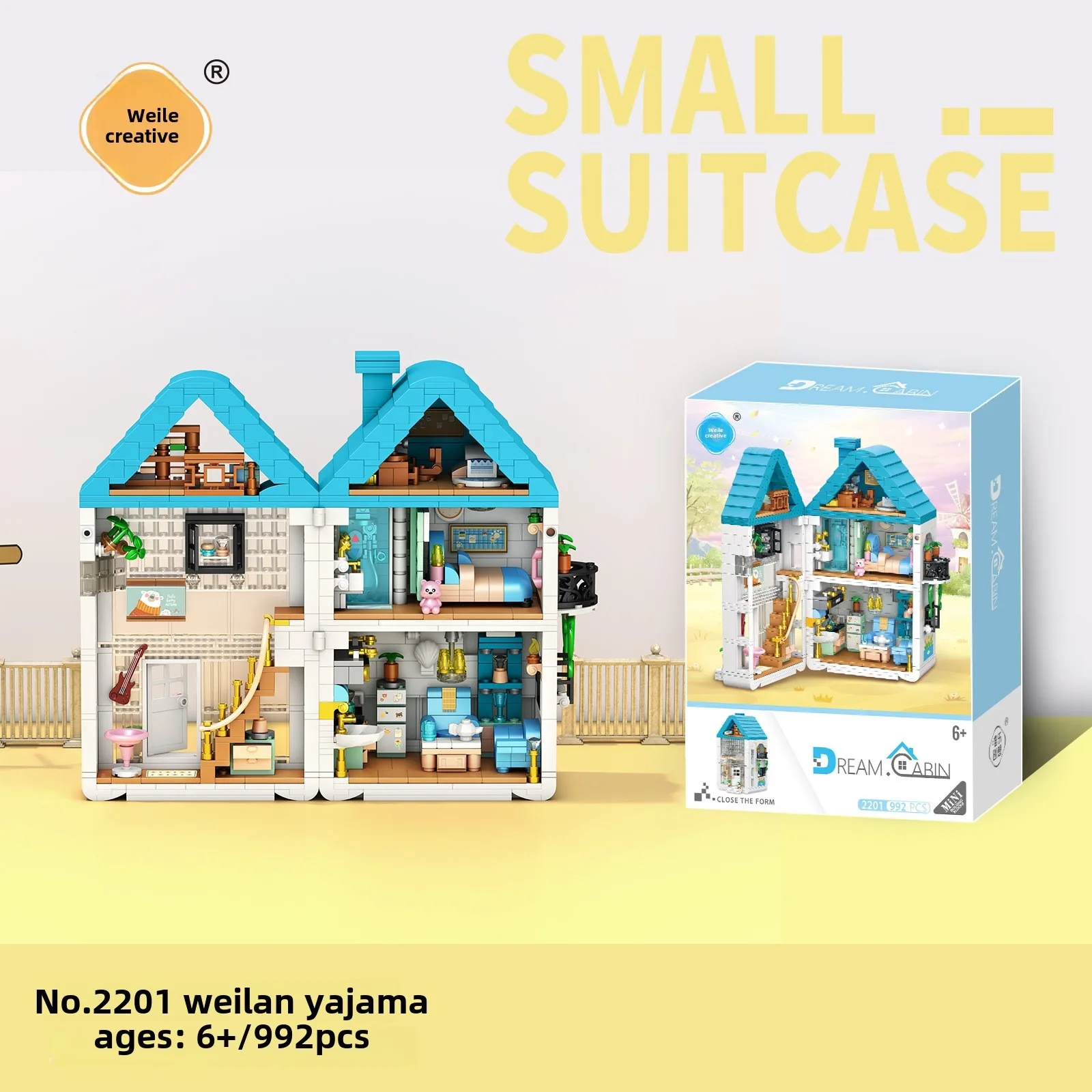 الجسيمات الصغيرة 2201-04 سلسلة مشهد البناء المجمعة لعبة مكعبات البناء للأطفال