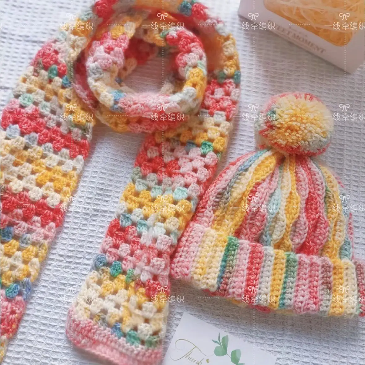 200g Skin Friendly Soft Yarn Ball Gradient Yarn Cloud Hand Woven Hat Scarf Glove Knitted Sweater Large Ball Yarn Hand Crochet