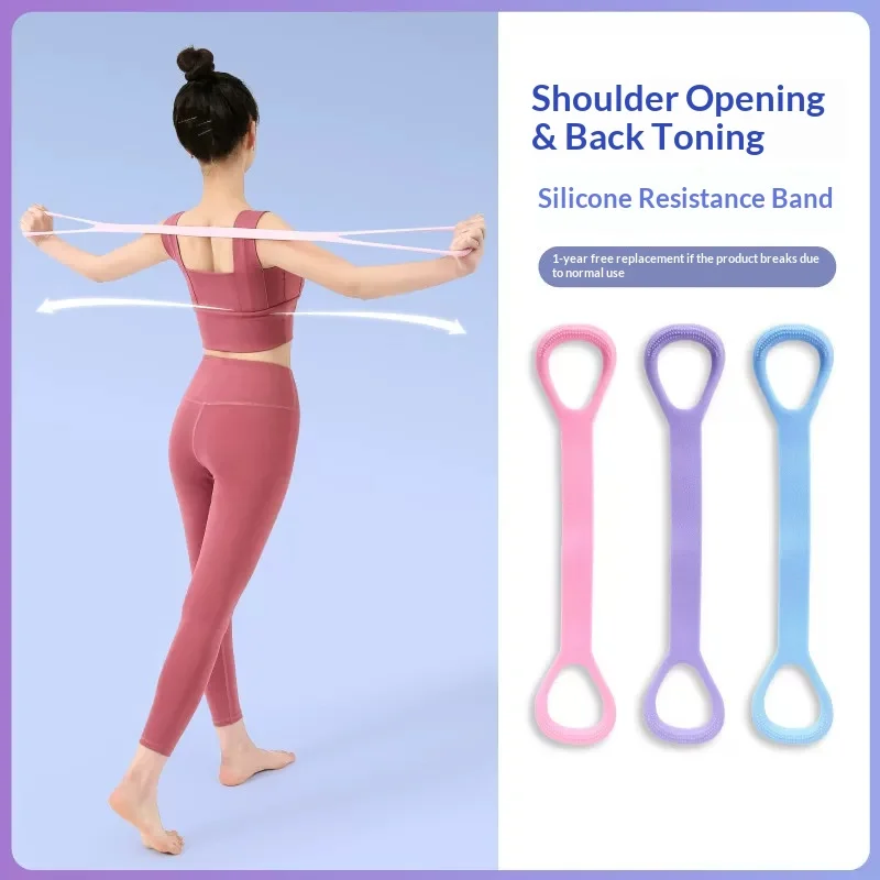 1/2PCS 8-shaped Fitness Resistance Band Elastic Pull Rope Home Workout Yoga Training Rubber Exercise Gym Equipment