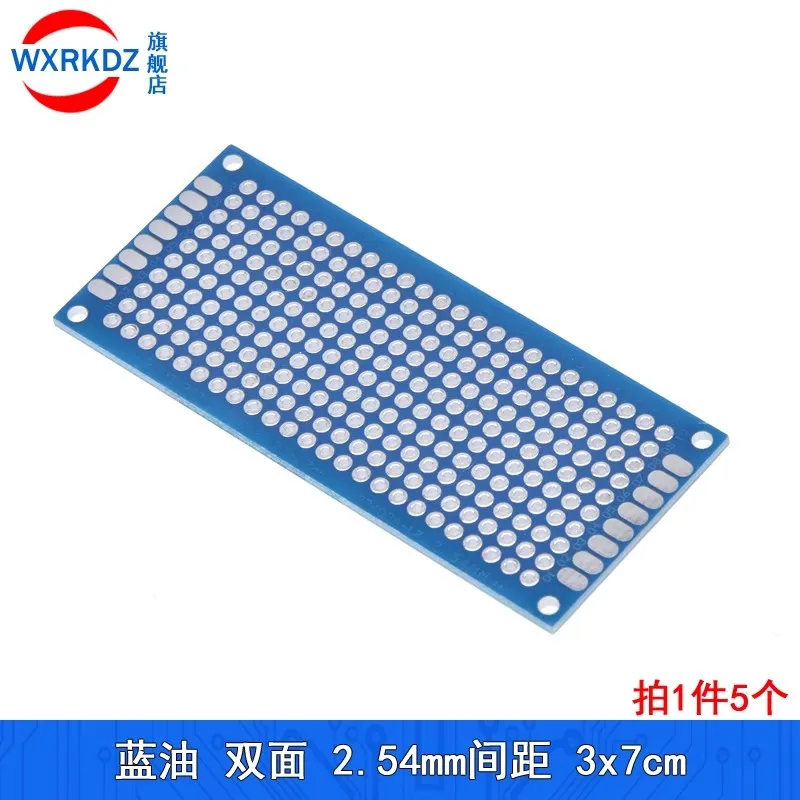 10PCS 3x7cm Double Side Prototype PCB Board 3*7cm Universal Printed Circuit Board Experimental PCB Plate 30x70mm DIY