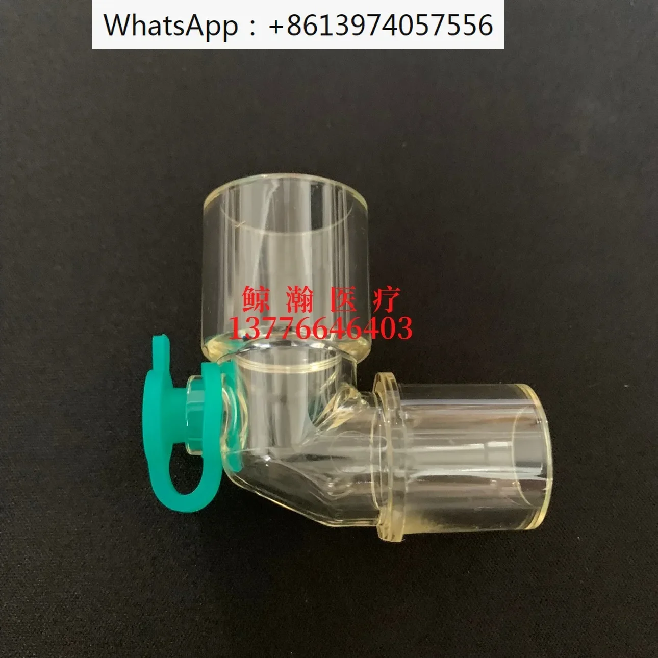 

Breather anesthesia machine connector humidifier thermometer sensor T-shaped sampling tee connector