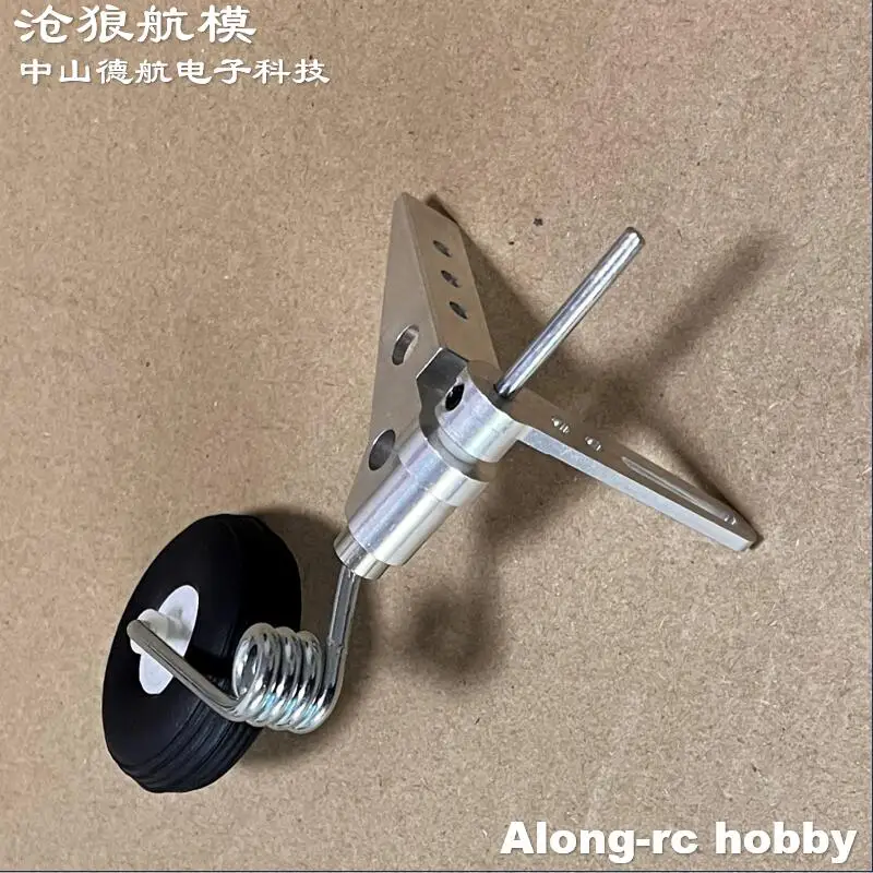 Adjustable Height 95-125mm Aluminum Alloy Tail Landing Gear For 30E-120E 3-15KG Aircraft Plane RC Airplane DIY Model Spare Parts