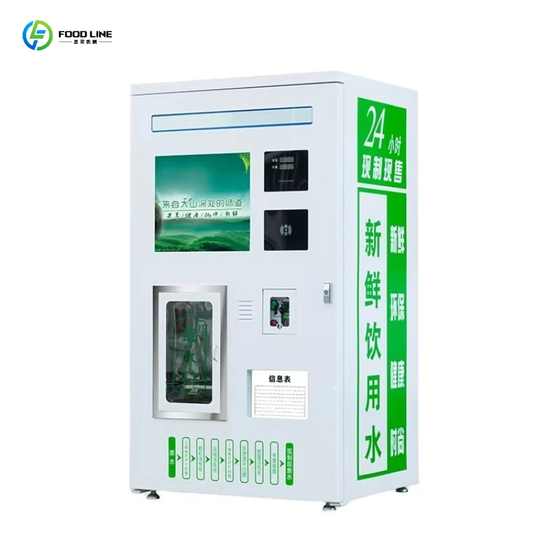 2026 New Purified Water Vending Machine Quick Dispense UV Sanitation Multi Pay for Stadium Customized