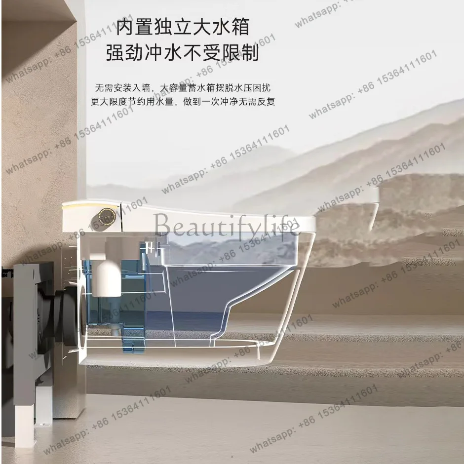 [No need to pre-embed the water tank] Wall-mounted smart toilet household siphon fully automatic embedded toilet
