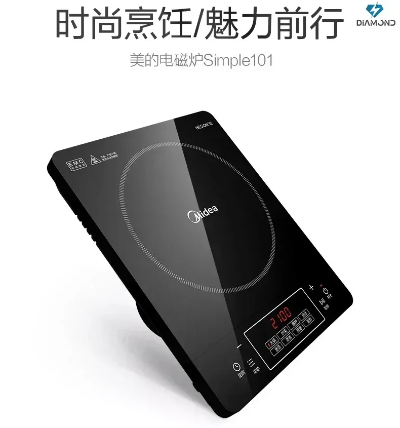 Midea 2100W Induction Cooker - Intelligent Multifunctional Household Energy-Saving Cooker for Hot Pot & Cooking