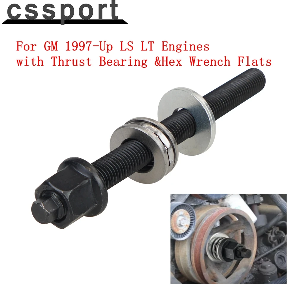 Harmonic Balancer Installation Tool Crank Pulley Install Tool For GM 1997-Up LS LT Engines With Hex Wrench Flats &Thrust Bearing