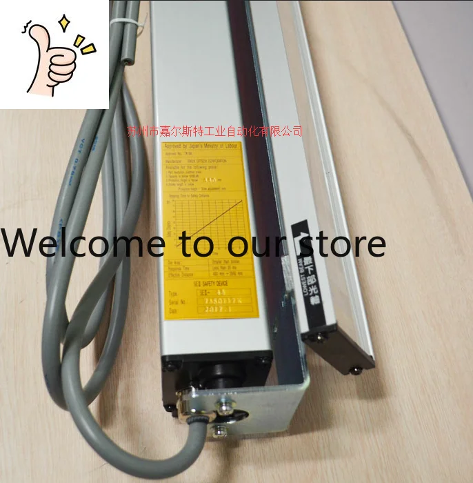 (Original Brand New) RIKEN Safety Light Curtain SEII-24, SE2-24-E