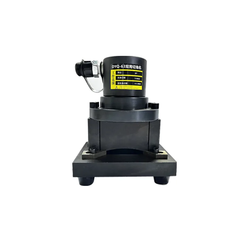 

chamfering Arc cutting machine 63 Dual-purpose chamfering machine 45-degree angle iron chamfering angle cutting