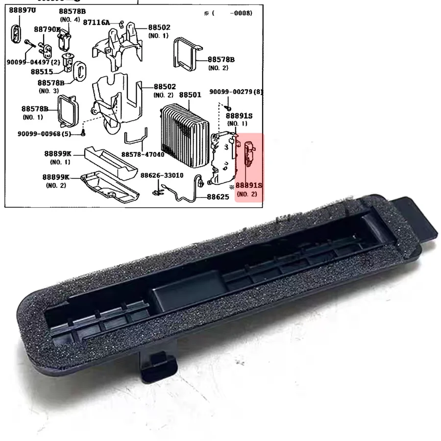 

WooeIght 1X фильтр кондиционера, внешняя крышка, сетка для кондиционера, маленькая крышка, подходит для Toyota Land Cruiser LC100 8889160060