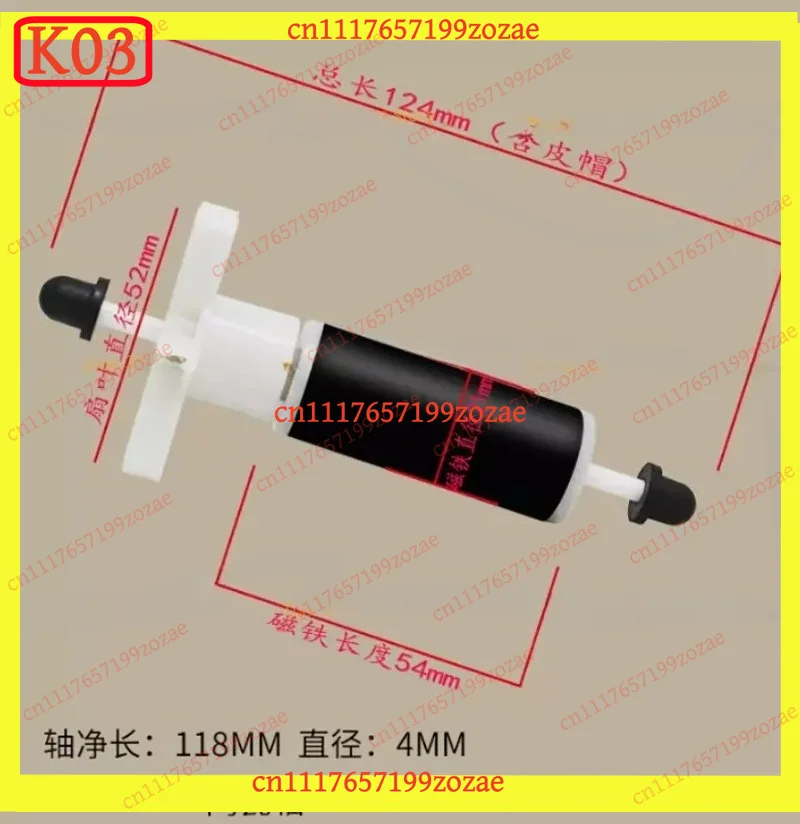 K03 1pc Hot Tub Pump Impeller Rotor Replacement Part for Lay-Z-Spa E02