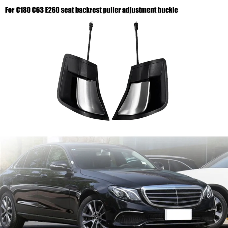 

WOWFU-1 пара автомобильных передних сидений, регулировка спинки, ручка замка, переключатель, накладка в сборе для Benz W204 C204 W207 C207 2009-2016, B часть