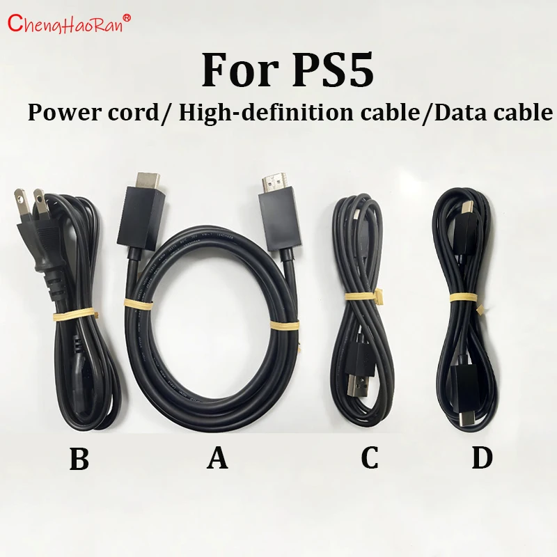 ChengHaoRan 1PC For PS5 Game Controller Host Charging Cable C-type USB HDMI High-Definition Video Connection Cable Power Cord