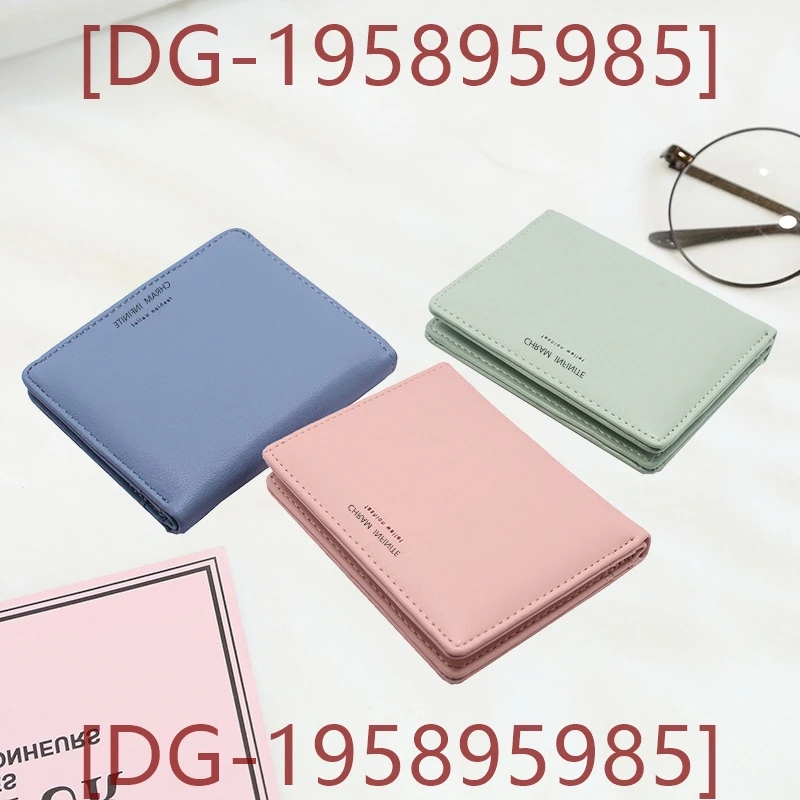 

2024 New Women Bag Fashionable and Soft _DG-195895985_