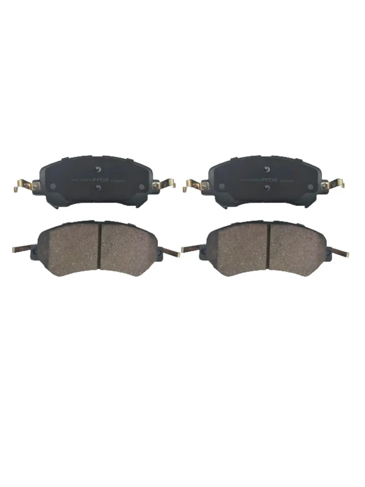 Front/Rear Ceramic Brake Pads For Gac Trumpchi Gs5 (2nd Generation) 1.5t(235t)2019 2020 2021 2022 2023 2024/Auto Parts