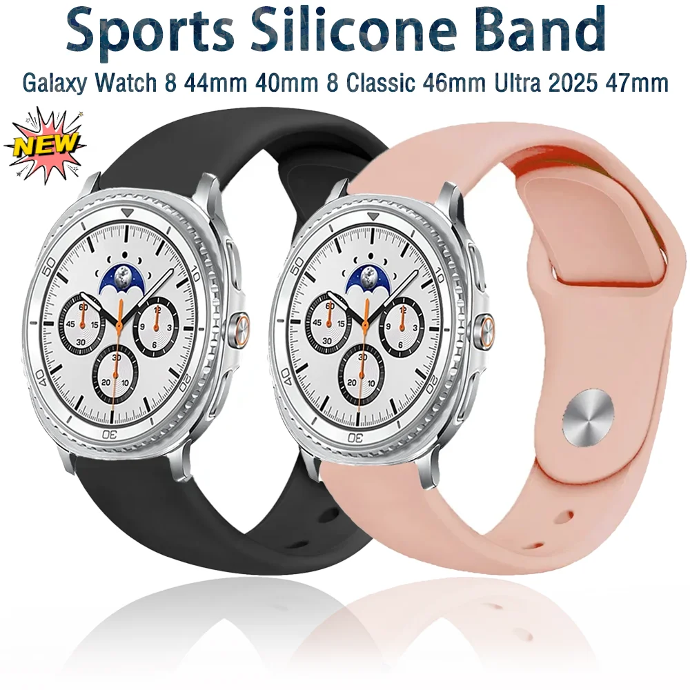 กีฬาซิลิโคนสําหรับ Samsung Galaxy Watch 8 44 มม.40 มม.8 คลาสสิก 46 มม.สร้อยข้อมือ Galaxy นาฬิกา Ultra 2025 47 มม.สายรัดข้อมือ