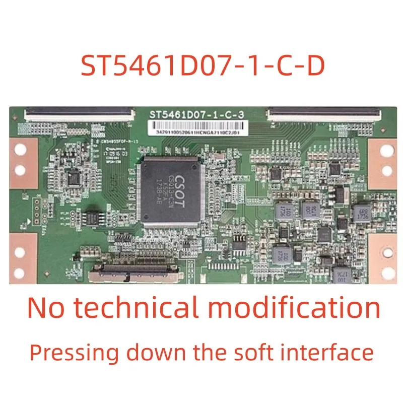 New upgrade and technological transformation ST5461D07-1-C-D/3/B LOGIC  TV display card