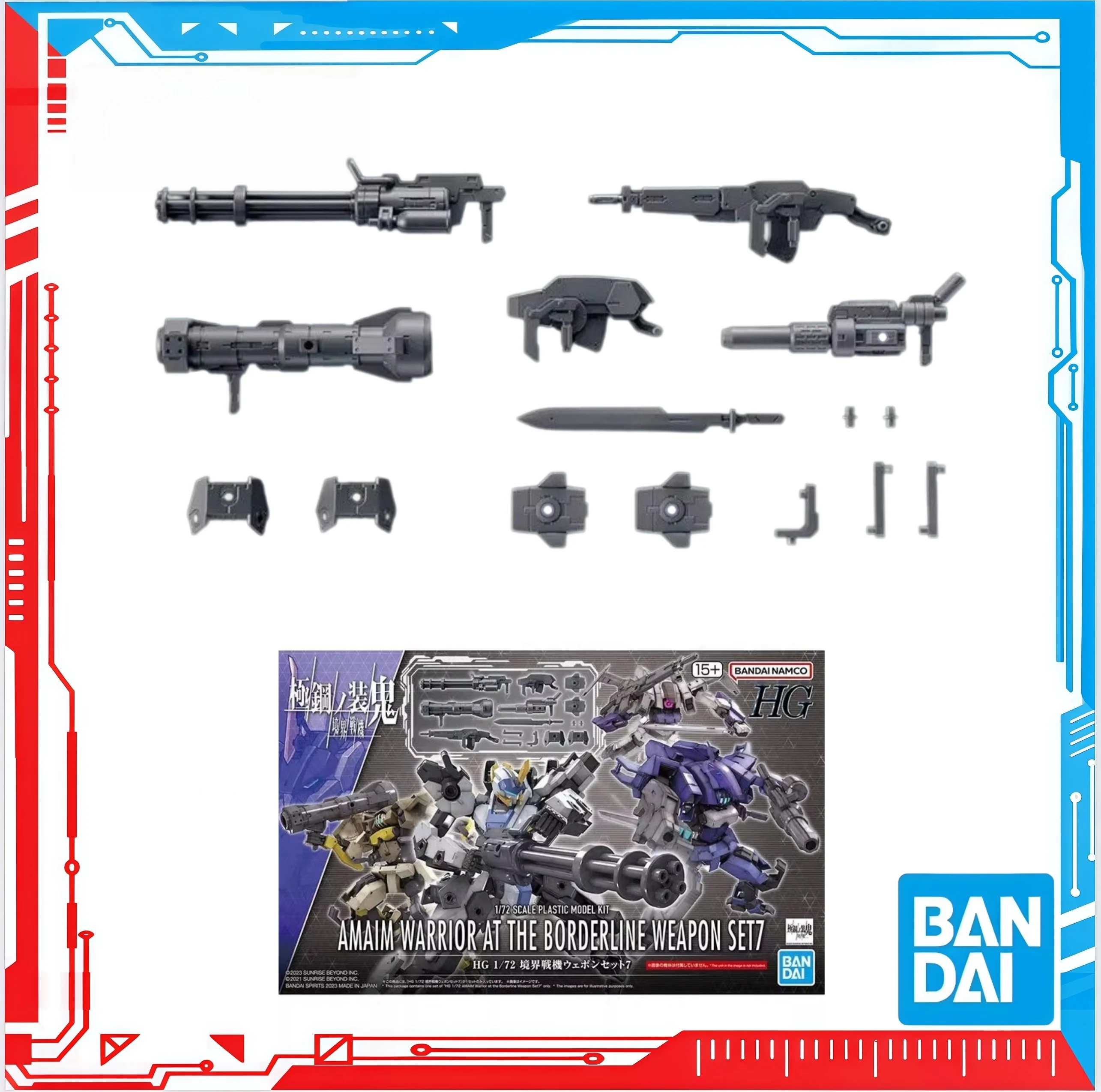 bandai-original-realm-warplane-anime-amaim-warrior-at-the-borderline-set-7-action-figure-giocattoli-da-assemblare-regali-per-bambini