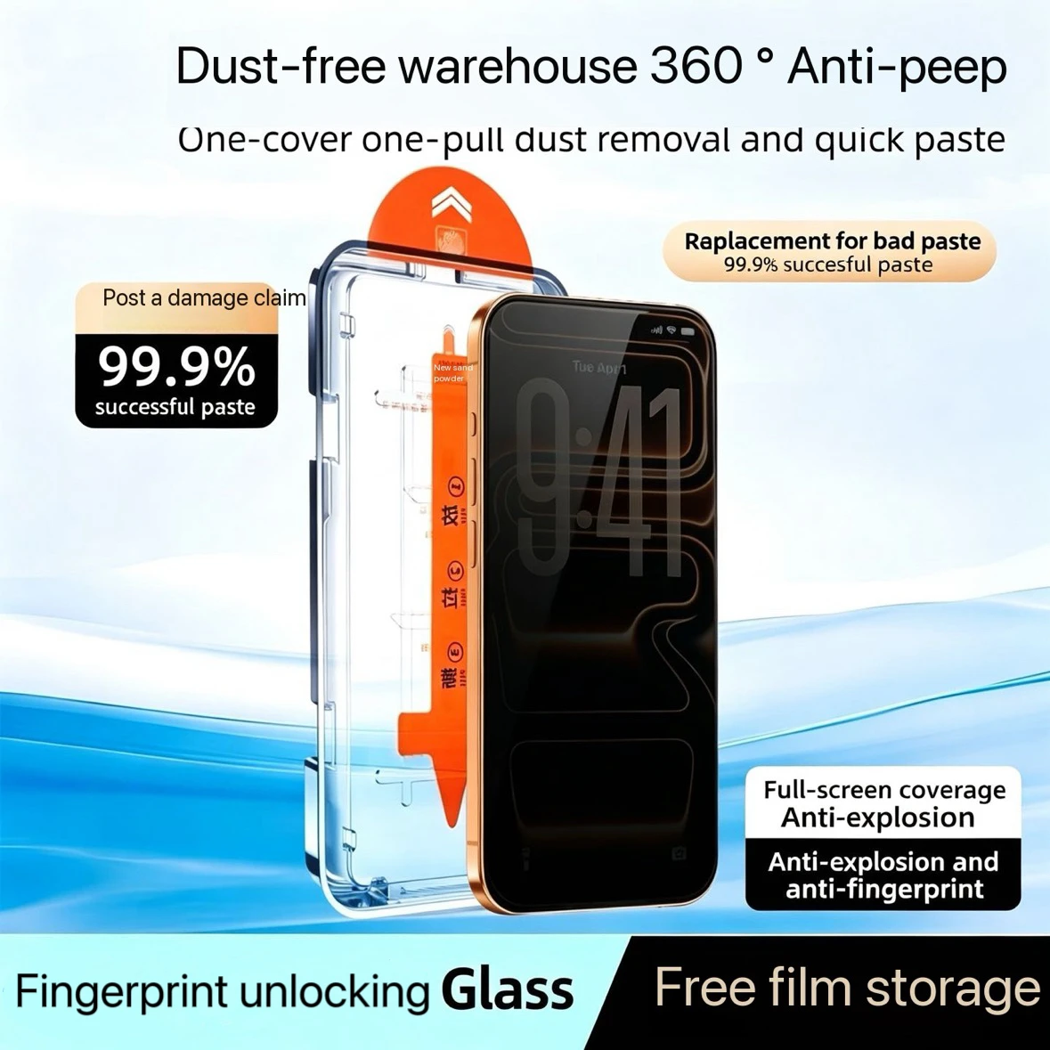 2/5PCS Anti-Spy Dust Free Easy Install Screen Protector For Samsung Galaxy Z Fod 8 7 6 5 4 3 Z Fod 8 Anti Peeping Tempered Glass
