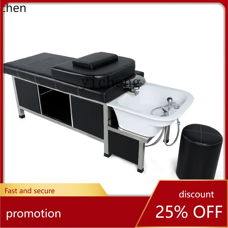 YFY Shampoo Bed Ceramic Basin Barber Shop Flush Bed Hair Salon Special