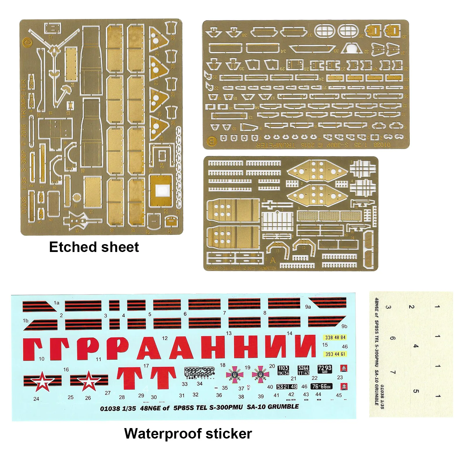 1/35 Scale Russian 5P85S S-300PMU Missile Launcher SA-10 Model Assembly Toy Waterproof Sticker Rubber Tires for Collection