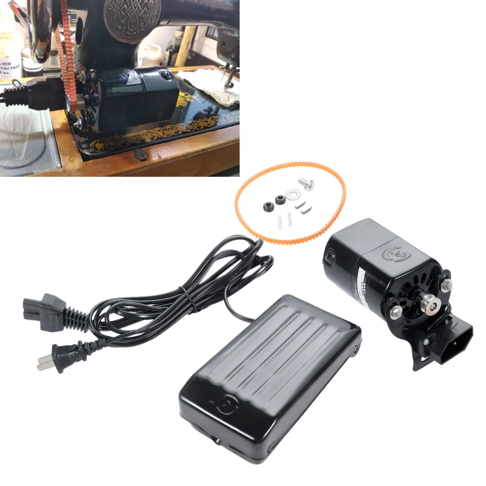 220V Universal Home Sewing Machine Motor Foot Pedal 180W 0.9A Old Style Electric Sewing Machine Motor with Controller Kit