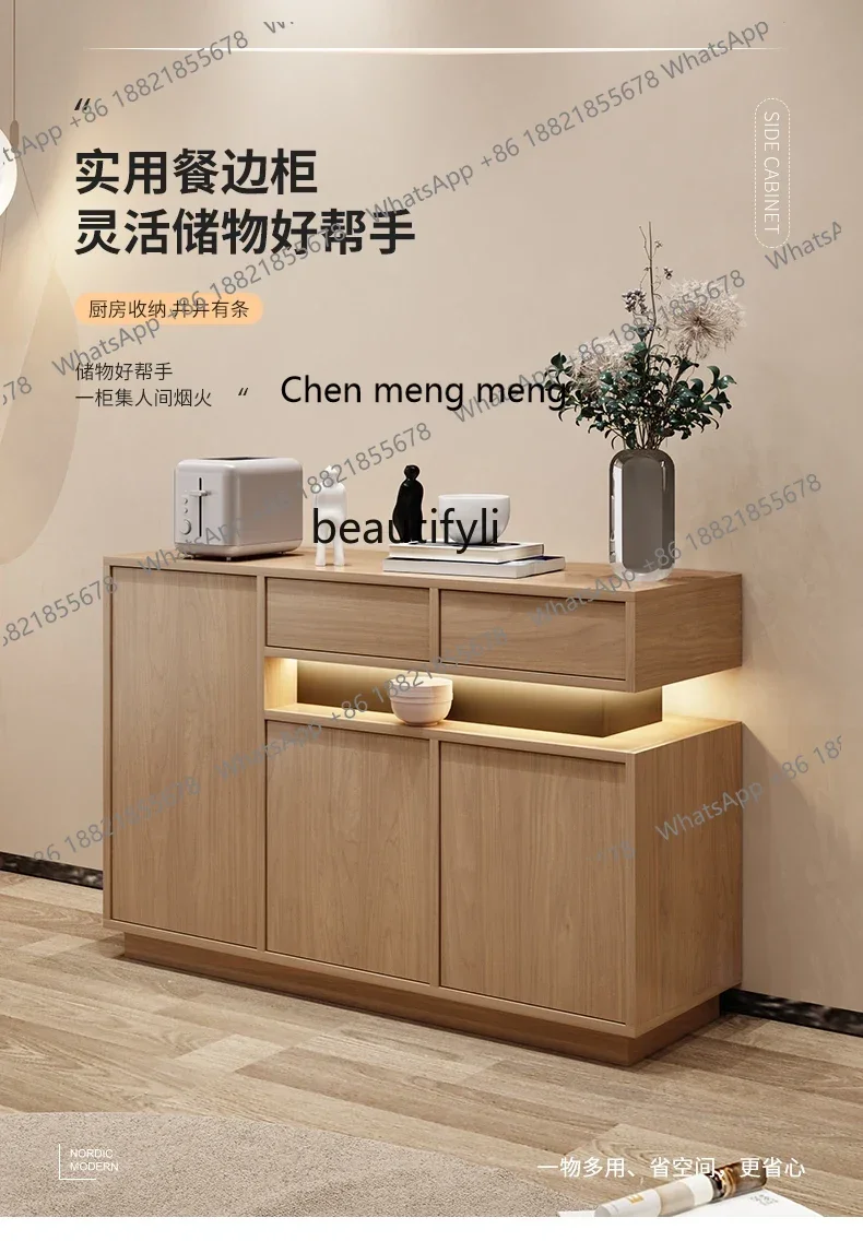 

Скандинавская гостиная, столовая, боковой входной шкаф, чайный шкаф, атмосфера, светлый винный шкаф для хранения