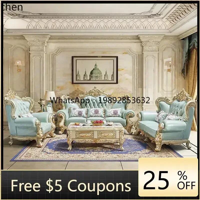 

AB high-end villa sofa combination 1 + 2 + 3 small apartment living room carved first layer real cowhide furniture
