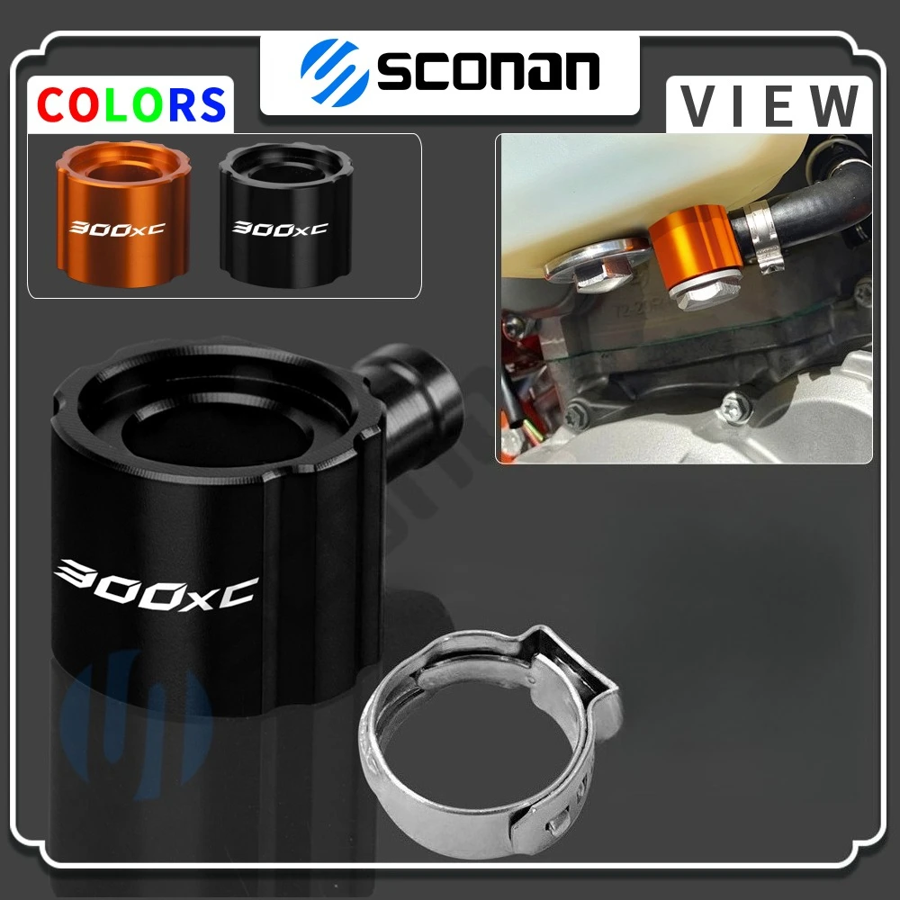 

2022 Fuel Line Tank Connector Motorcycle Accessories For 250 300 XC TPI Six Days 250 350 450 XC-F XCF XC F 2020 2021 2022