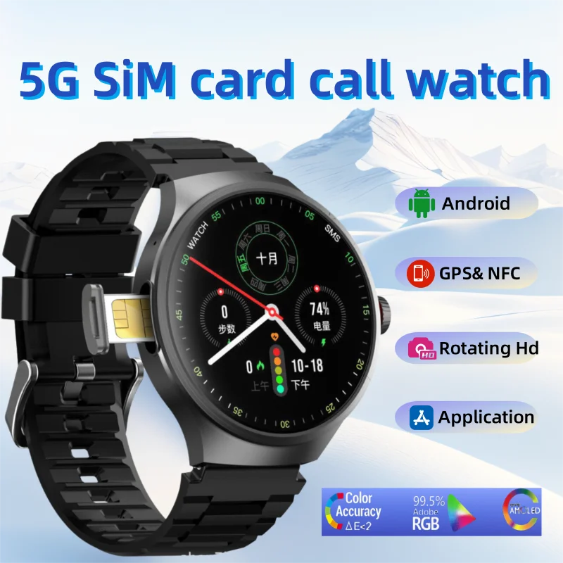 

Смарт-часы 5G Android, большой экран 1,75 дюйма, вращающаяся камера высокой четкости 800 Вт, аккумулятор 1500 мАч, GPS, WIFI, загрузка приложения