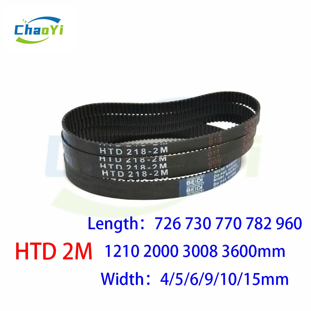 

HTD 2M Rubber Timing Belt Perimeter 726 730 770 782 960 1210 2000 3008 3600mm Width 4/5/6/9/10/15mm HTD2M Synchronous Belt 2MGT