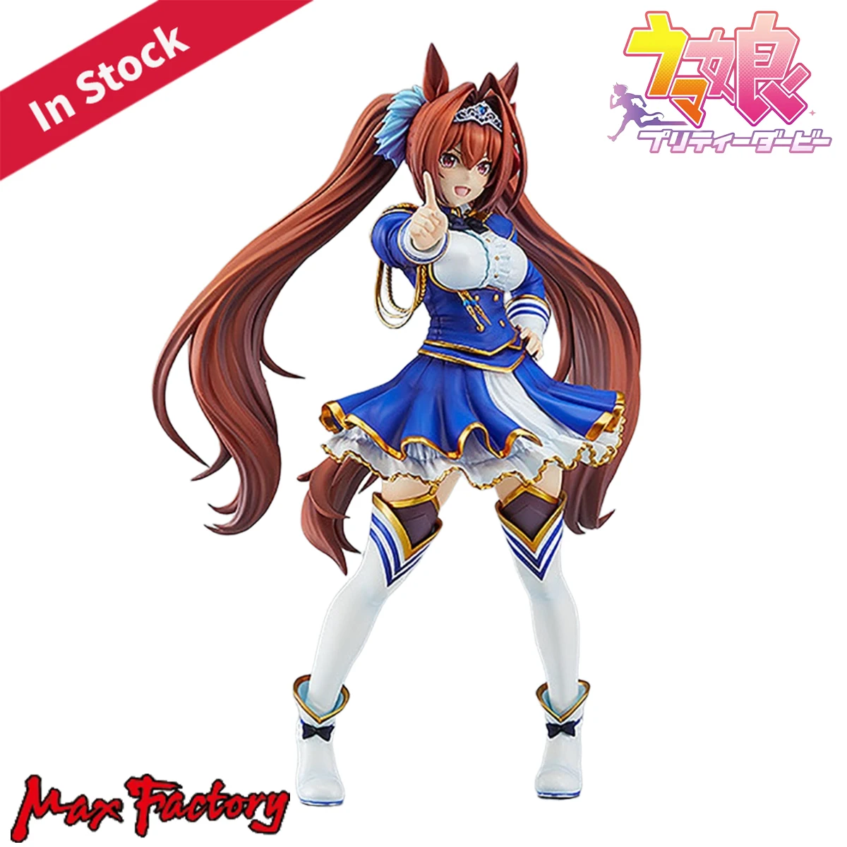 

In Stock Original Genuine Max Factory Prepainted Umamusume: Pretty Derby 1/7 H=290mm Anime Character Model Figure Decoration