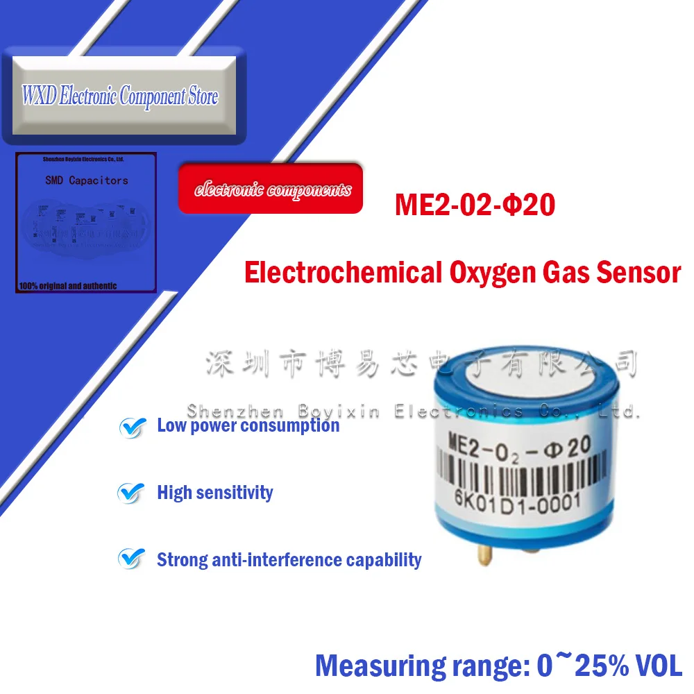 

ME2-O2Φ20 electrochemical gas sensor mine storage oxygen concentration monitor component