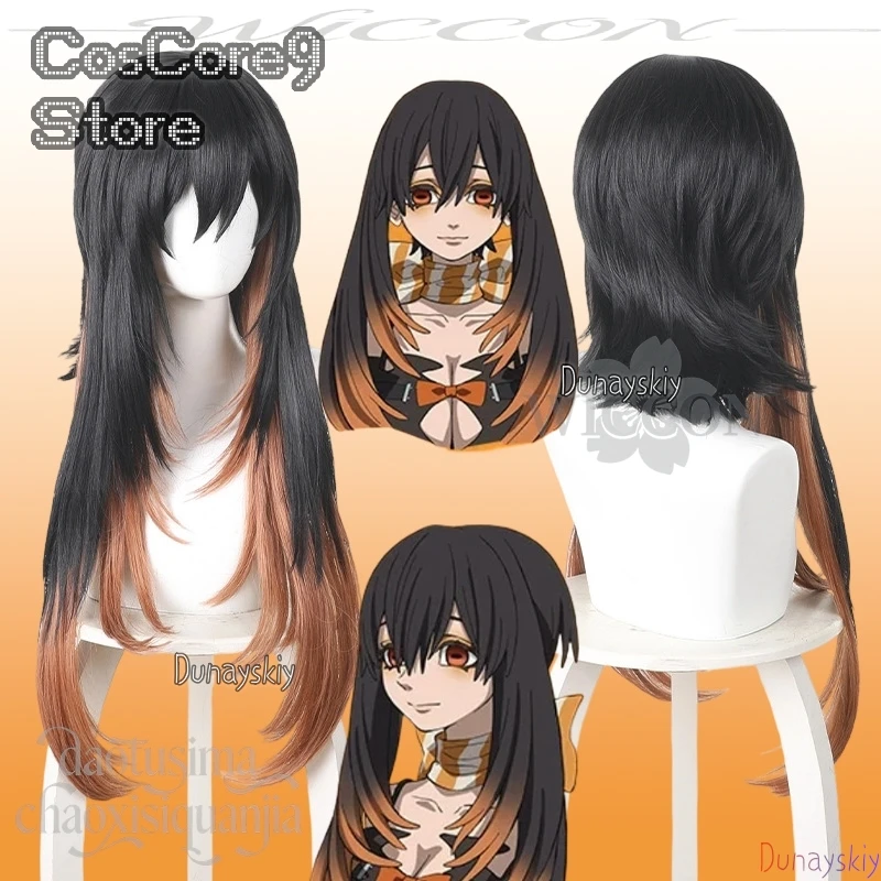 

Amo Empool Cosplay Anime GACHIAKUTA Black To Orange Gradient Long Wigs Y2K Jirai Kei Girls Synthetic Hair Halloween Christmas