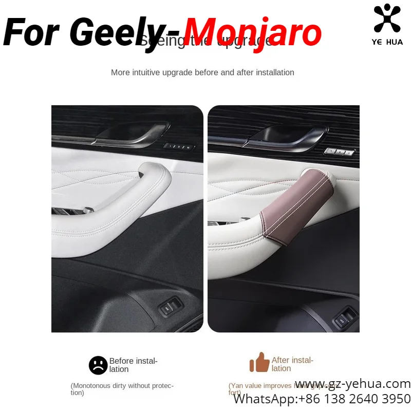 For GEELY Monjaro Manjaro Xingyue L KX11 2021 2024Door Handle Protection Set Interior Handle Protection Pad